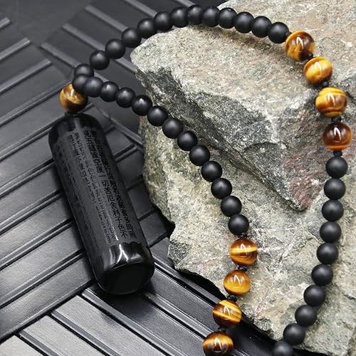 Obsidian Beaded Pendant, Buddhist Scripture