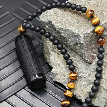 Obsidian Beaded Pendant, Buddhist Scripture