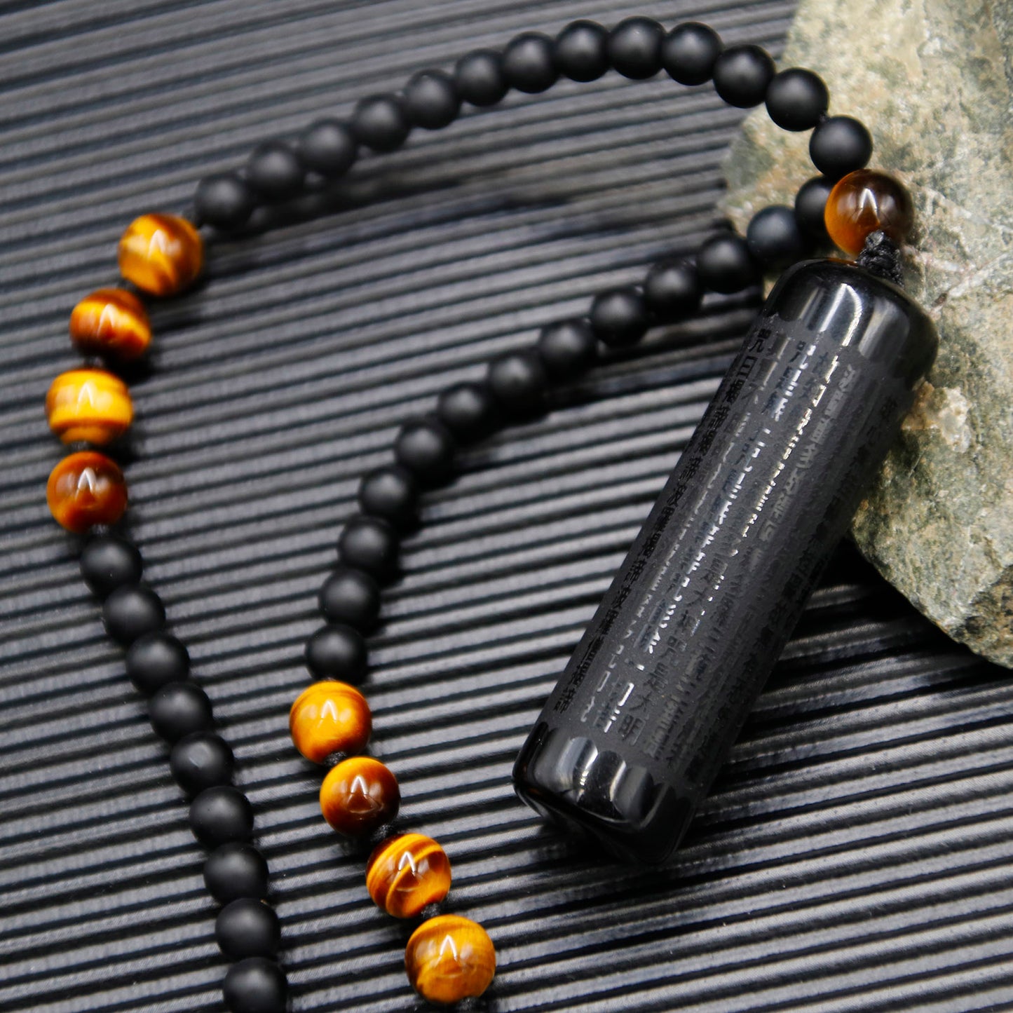 Obsidian Beaded Pendant, Buddhist Scripture